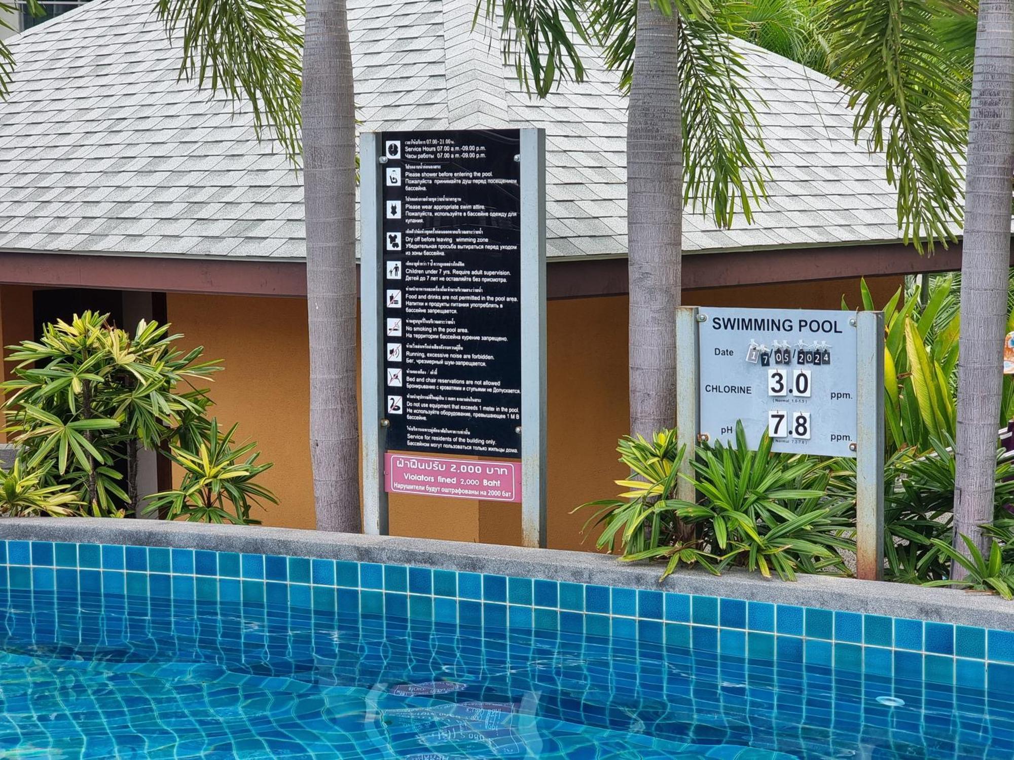 Laguna Beach Condo Resort 3 Maldives Pattaya Pool View ลากูน่า บีช คอนโด รีสอร์ต 3 พัทยา ジョムティエンビーチ エクステリア 写真